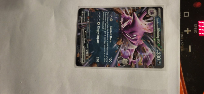 Team Rocket's Nidoking ex (DRI 119) Destined Rivals card
