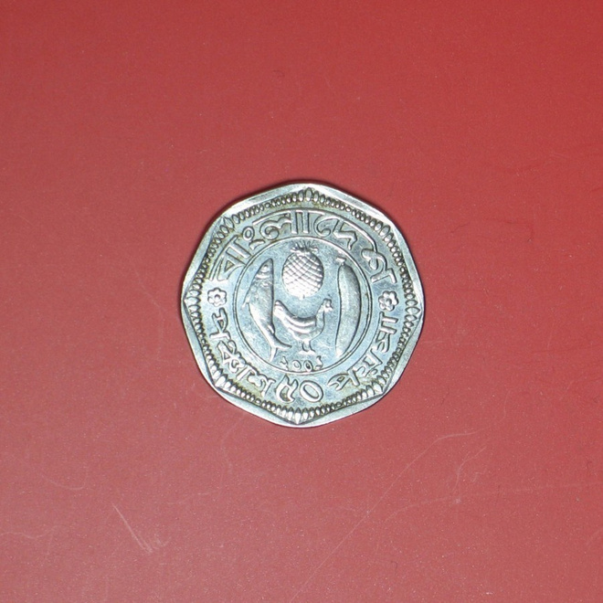 2001 BD juhlakolikko 50 paisha 8 -kulmainen