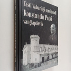 Uido Truija : Eesti Vabariigi presidendi Konstantin Pätsi... - pikkukuva 1