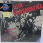 PLASMATICS - EET YHE PLASMATICS EX+/M- US 1979 - pikkukuva 1