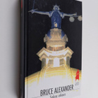 Bruce Alexander : Sokea oikeus - pikkukuva 1