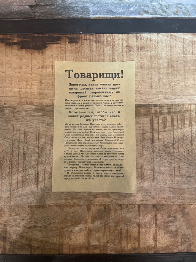WW2 Suomalaisten lentolehtinen venäläisille 11