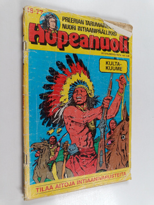 Hopeanuoli 18/1977