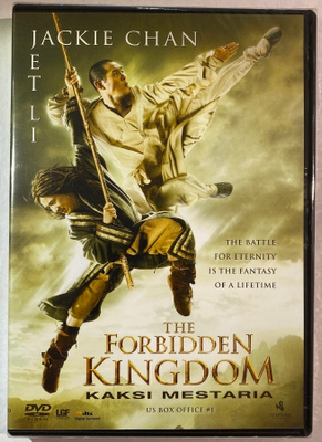 The Forbidden Kingdom - DVD ( uusi, kelmussa )