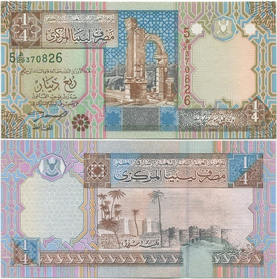 Libya 1/4 (0,25) Dinar 2002 (P-62) UNC