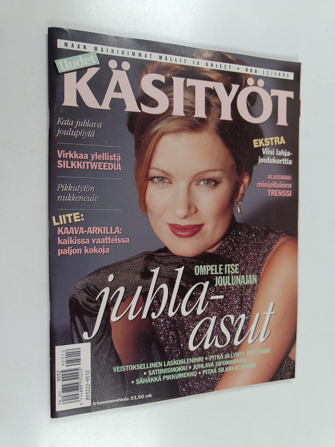 Uudet käsityöt 12/1995