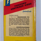 Ellery Queen : Yhdeksänhäntäinen kissa : salapoliisiromaani - pikkukuva 2