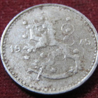 1 markka 1945 - pikkukuva 2
