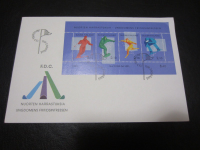FDC 1991 Nuorten harrastuksia - laskettelu