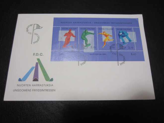 FDC 1991 Nuorten harrastuksia - laskettelu