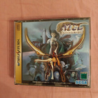 Azel panzer dragoon rpg Saturn japan - pikkukuva 1