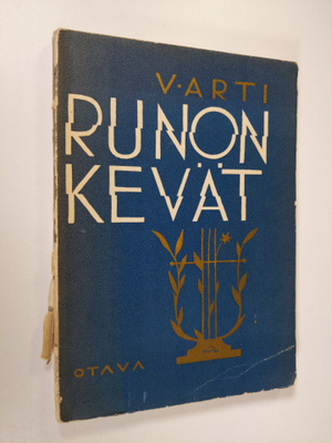 V. Arti : Runon kevät : nuorekkaita piirteitä kirjallisuu...