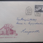 Yleismerkki 1959, Pyhäkoski, FDC, lohjalainen sulkija - pikkukuva 1