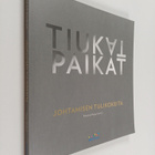 Riitta Kalin ym. : Tiukat paikat - pikkukuva 1
