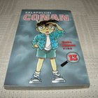 Gosho Aoyama Salapoliisi Conan 13 - pikkukuva 1