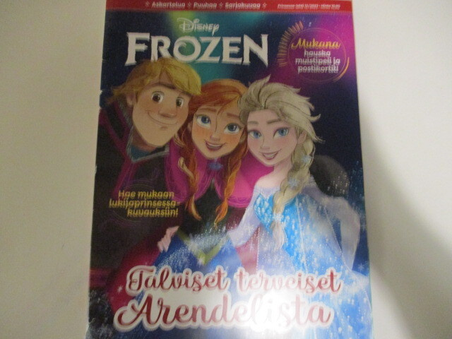 FROZEN 12/2023