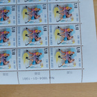 1981 Nyrkkeilyn EM-kisat arkki ** - pikkukuva 2