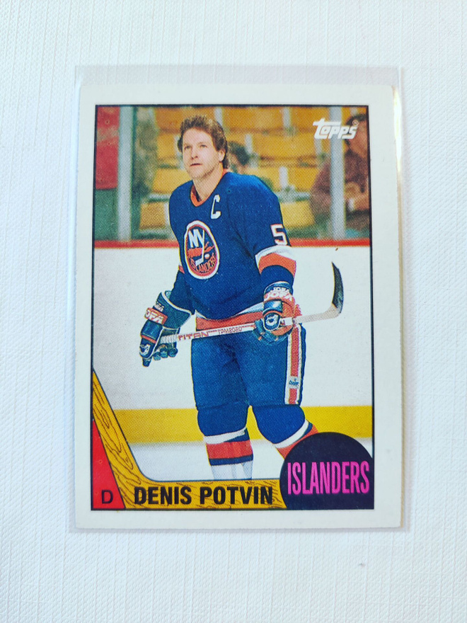 87-88 Topps - Denis Potvin