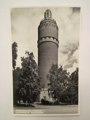 VANHA Postikortti Pietarsaari 1950-l Alkup.Mallikappale