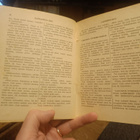 Lännensarja 3 1961 - pikkukuva 2