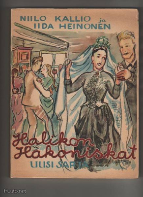 Kallio: Halikon hakoniskat, WSOY 1939, nid, K3++, [Waren, M]