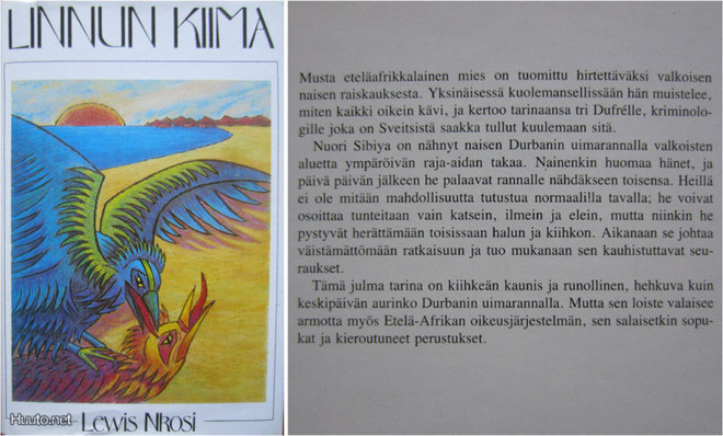 Lewis Nkosi: Linnun kiima  1p. -86