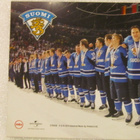 Leijonat 2014 • Virallinen Leijona-kokoelma CD - pikkukuva 2