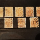 1889 alkaen 20p Vaakuna-merkkejä eri variaatioin 8kpl - pikkukuva 1