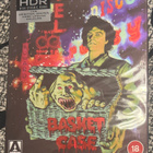 BASKET CASE (4K ULTRA HD) ARROW VIDEO UUSI MUOVEISSA - pikkukuva 1