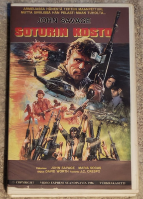 Soturin kosto (1986) VHS
