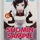 Nanatsuki Takafumi : Shomin Sample: I Was Abducted by an ... - pikkukuva 1