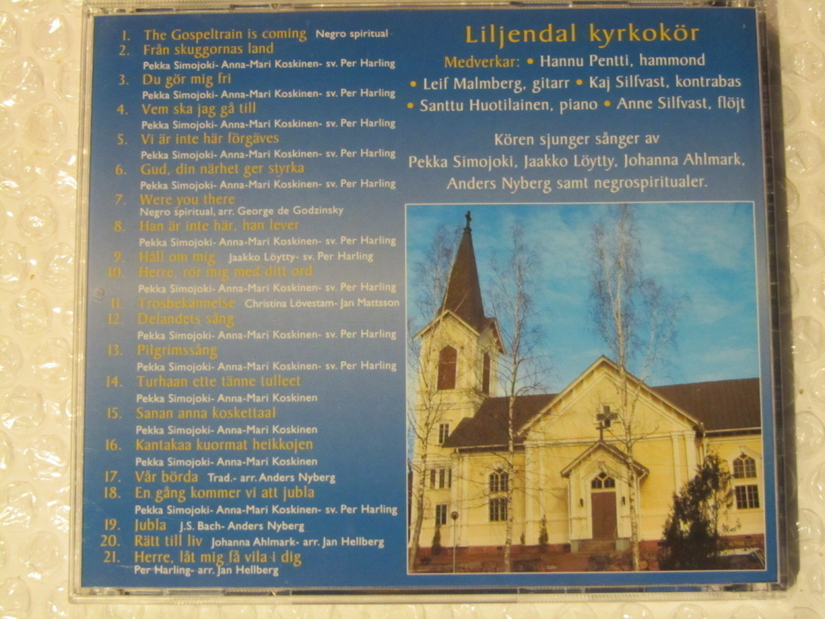 Herre, rör mig med ditt ord • Liljendal kyrkokör CD
