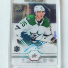 Joel Kiviranta - 20-21 UD Clear-Cut Rookie Auto - pikkukuva 1