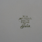 ARABIA,   JULIA ,PAISTIVATI,PYÖREÄ MALLI X - pikkukuva 2