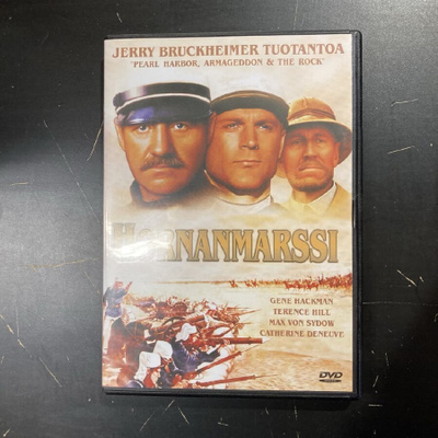Hornanmarssi DVD