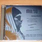CD “Onnen Päivät” - Milou - pikkukuva 1