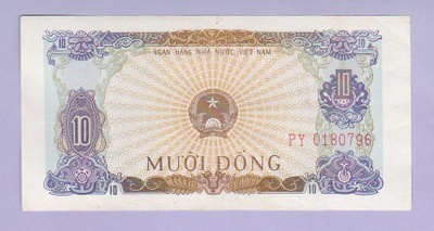 Vietnam 10 Dong v.1976 P-82 (harvinaisempi)