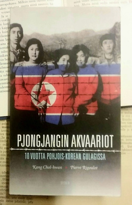 Chol-hwan, Rigoulot - Pjongjangin akvaariot (pokkari)