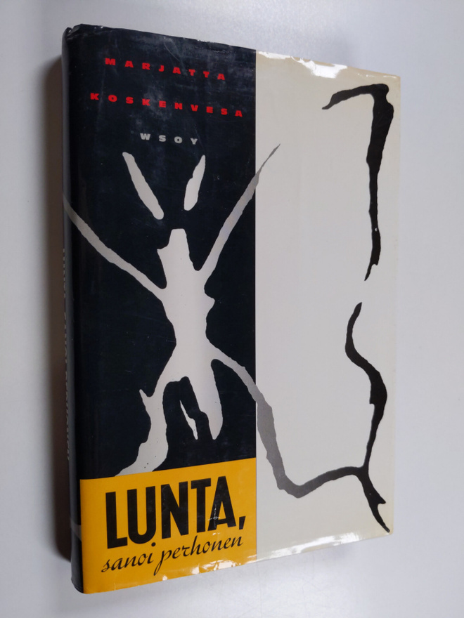 Marjatta Koskenvesa : Lunta, sanoi perhonen (signeerattu)