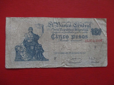 ARGENTINA 5 PESOS 1947 (K15-S148)
