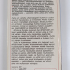 Taisto Harra : Naiset ovat sellaisia : rikosromaani (sign... - pikkukuva 2