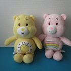 Pienet Care Bears Baby pehmot - pikkukuva 1