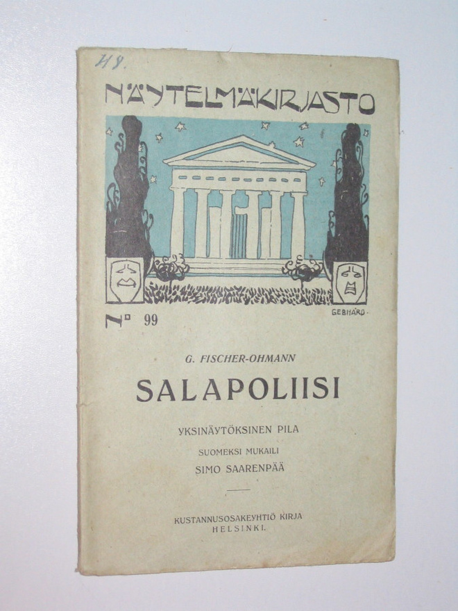 G. Fischer-Ohmann: Salapoliisi (Kirja, 1913)