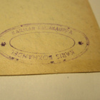 1947 Karjaa Karjaan Kirjakauppa - pikkukuva 2
