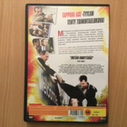 Good cop bad cop - DVD • - pikkukuva 2