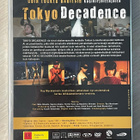 Ryu Murakami: TOKYO DECADENCE (1992) Leikkaamaton! (UUSI) - pikkukuva 2