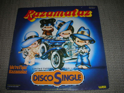 LP vinyyli Ratamataz disco single