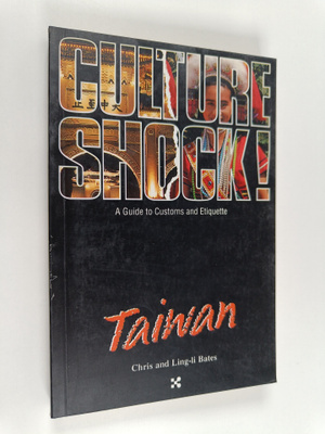 Christopher Bates ym. : Culture Shock! - Taiwan