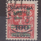 Saksa reich Memel 1923 Mi 231 leimattuna Mi 450€ - pikkukuva 1