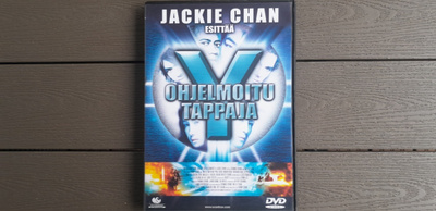 DVD: Ohjelmoitu Tappaja / Metal Mayhem (Paul Rudd 2000)